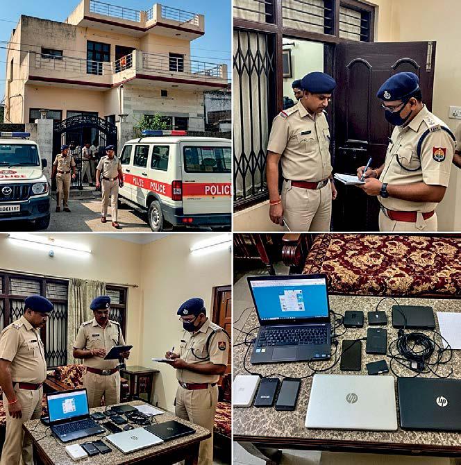 The Bioterror Conspiracy